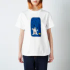 stereovisionのje me suis perdue （道に迷っちゃった） Regular Fit T-Shirt