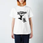 “すずめのおみせ” SUZURI店の東京すずめ（雀Tシャツ） Regular Fit T-Shirt