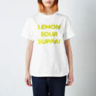 ホシハヤトのレモンサワーすっぱい Regular Fit T-Shirt