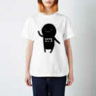 古春一生(Koharu Issey)のもみもみ ぷりーず Regular Fit T-Shirt