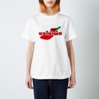 ANNGLE公式グッズストア/タイ語専門アイテムのタイ語グッズ（辛くしないで。） Regular Fit T-Shirt