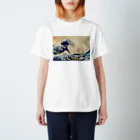 nagaokの海底沖浪裏Tシャツ Regular Fit T-Shirt