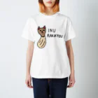 tamuracompanyのINU RAKKYOU Regular Fit T-Shirt