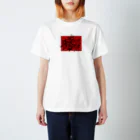 danyoの花 1 Regular Fit T-Shirt