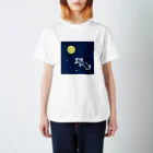 もふのシーラカンスと僕 Regular Fit T-Shirt