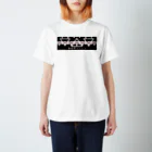 籘乃恋の誕生日は2/4らしいの量産型ﾏｯｼｭ スタンダードTシャツ
