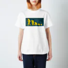 ぷにおもちSHOPのチーヨエボリューション スタンダードTシャツ