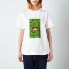 ゆのきのブロッコリーの中の鮪くん スタンダードTシャツ