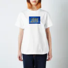 itaruの「叶えたければ叶うまで」by 言霊屋いたる Regular Fit T-Shirt