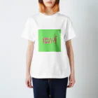 riruのおみせのめろんそーだ Regular Fit T-Shirt