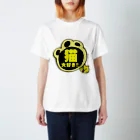 td3の猫大好き！！ スタンダードTシャツ