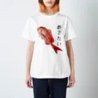 shop reikaのめでたいTシャツ Regular Fit T-Shirt