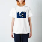 世渡(よわたり)のだらり Regular Fit T-Shirt