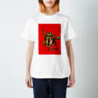 SINYAの酔いどれ　ぽんぽこ。 Regular Fit T-Shirt