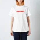 🦈諦念ギマトリックス🦈のBE SAFE (赤地に白ロゴ) スタンダードTシャツ