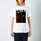 すけまるの氷山のぼる人 Regular Fit T-Shirt