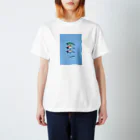 おさかなくんのぼくのルアーボックス　バス　水中カラー Regular Fit T-Shirt