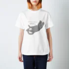 よ〜〜このねこ、ねむいからねる Regular Fit T-Shirt