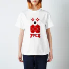 T-jet's Illustration...のアマビヱ Regular Fit T-Shirt