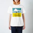 TONY!のTONY! on the beach (昼) スタンダードTシャツ