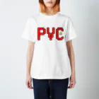 ぎわちん。屋のリニューアルPVC Regular Fit T-Shirt