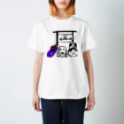 あのあそーまはうす Regular Fit T-Shirt