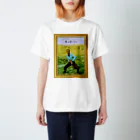 world poeming-TのEthiopia vol.5 スタンダードTシャツ