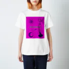 極　光のHEX THE PATRIARCHY スタンダードTシャツ