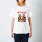 desartの＼宇佐美みこちゃん／ Regular Fit T-Shirt