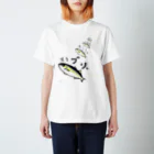 ASAPONのもうブリ。 Regular Fit T-Shirt