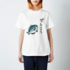 ASAPONのグレてやる。Ｔシャツ Regular Fit T-Shirt