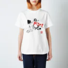 Botchy-Botchy (ボチボチ)のKabe...Don! Regular Fit T-Shirt