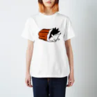 たむのおはよう、はりねずみくん Regular Fit T-Shirt