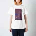 ピンクノヒヨ子のアヤメ Regular Fit T-Shirt