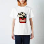 uchukunのシュージンクンとザコクン Regular Fit T-Shirt
