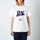 モカヤングワールドのコギの絆JAPAN T Regular Fit T-Shirt