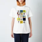 animaloop(アニマループ )のanimaloopイラスト Regular Fit T-Shirt