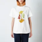 にらんせい屋のHIYASHICHUKA Regular Fit T-Shirt