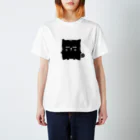 ZooBeeFooのCUBE NEKO スタンダードTシャツ