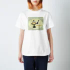 1999のmy love pudding スタンダードTシャツ