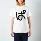 kano*のぱ・ぱんだ Regular Fit T-Shirt