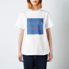 いつまでも子供のままの記念日。 Regular Fit T-Shirt