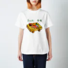 水彩イラストグッズの回らないお寿司 Regular Fit T-Shirt