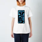 Contra-StoreのTuba スタンダードTシャツ