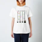 おにぎりやろうのおにぎりあみだくじ Regular Fit T-Shirt