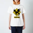 七海ルシアのドラゴンショップのドラゴンに注意！標識風デザイン スタンダードTシャツ