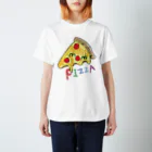 LOVEDogのピザ　カラフル　おいしく食べればゼロカロリー Regular Fit T-Shirt