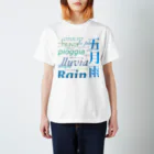 ausuke666の五月雨 スタンダードTシャツ