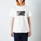 ハムストマのMC-303 スタンダードTシャツ