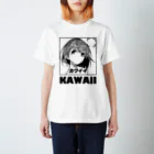 水豹(あざらし)のKAWAII-カワイイ- スタンダードTシャツ